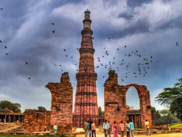 Qutub Minar