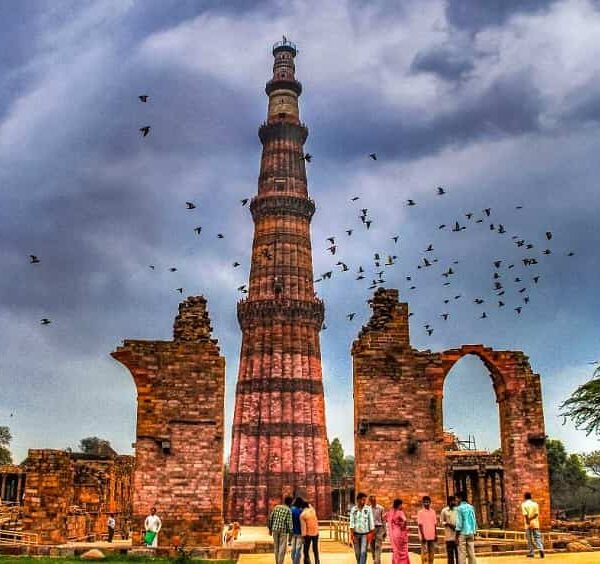 Qutub Minar